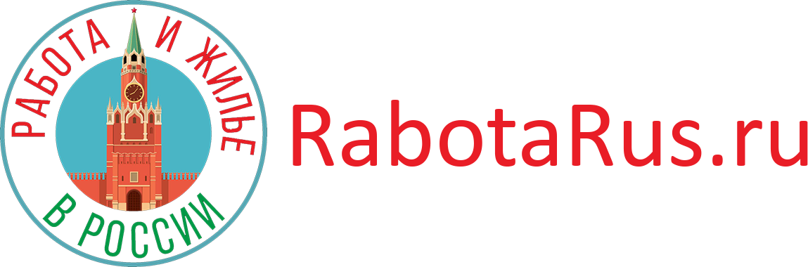 RabotaRus